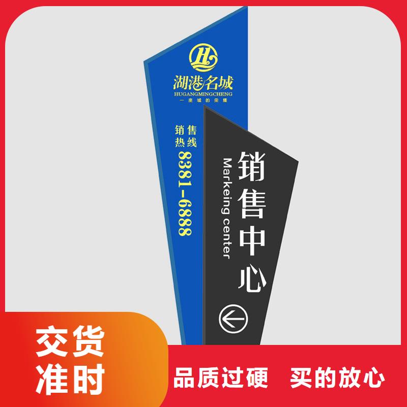 停车场精神堡垒诚信企业