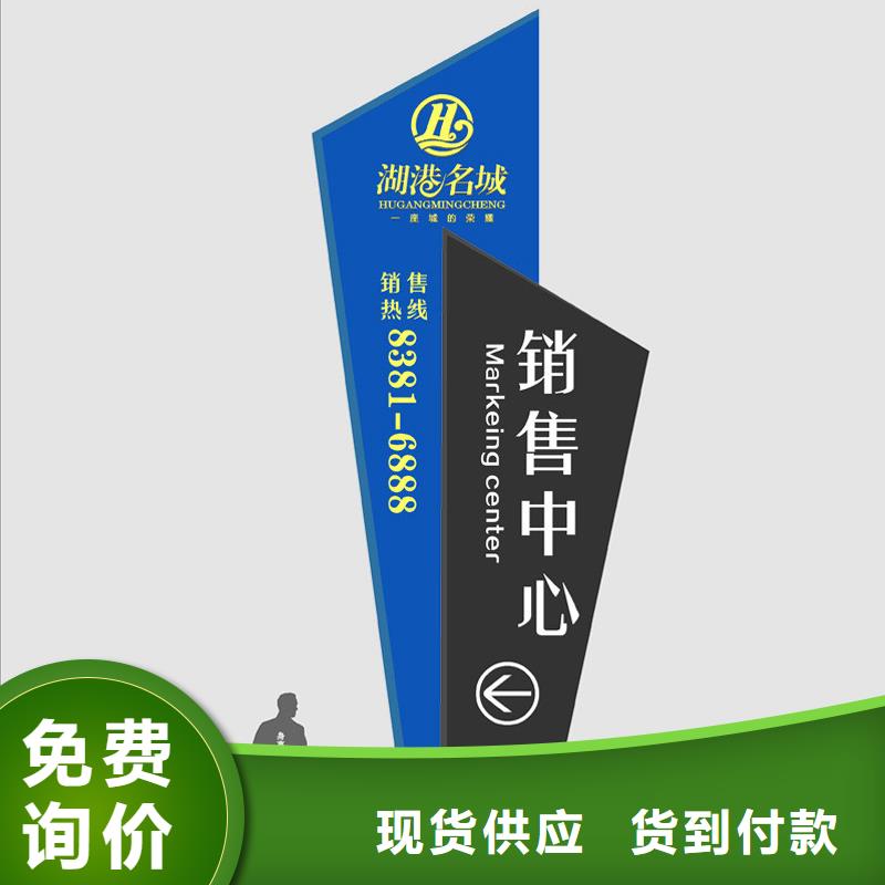 精神堡垒生产厂家性价比高