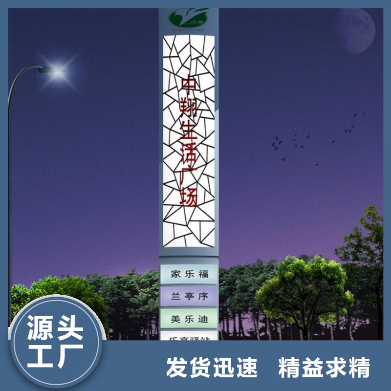 地产精神堡垒雕塑品质过关