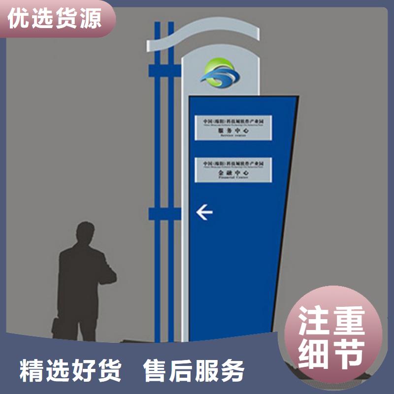 停车场精神堡垒欢迎咨询