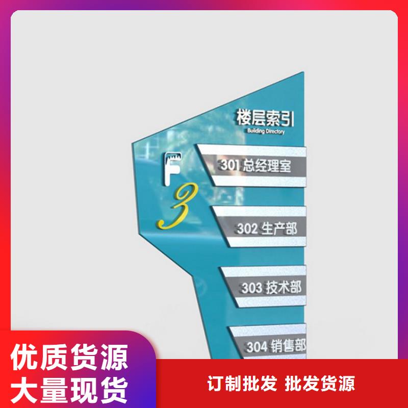 开发区精神堡垒发货及时