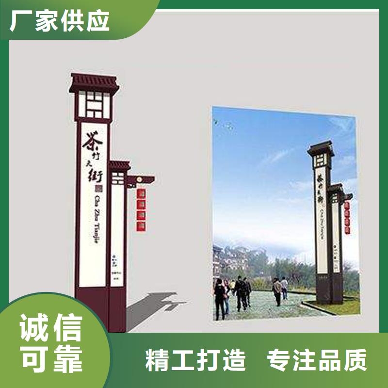 房地产精神堡垒雕塑质量可靠