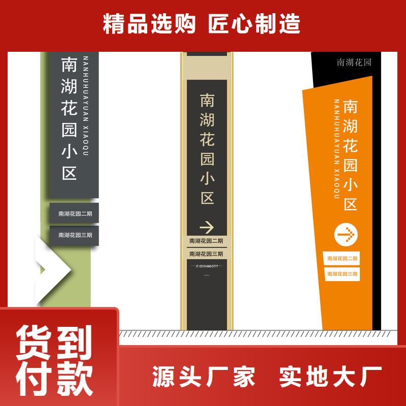 停车场精神堡垒服务为先