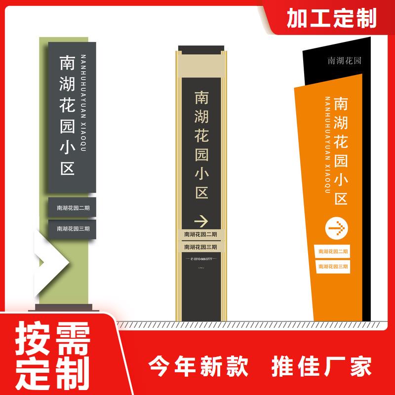 大型城市雕塑精神堡垒免费咨询