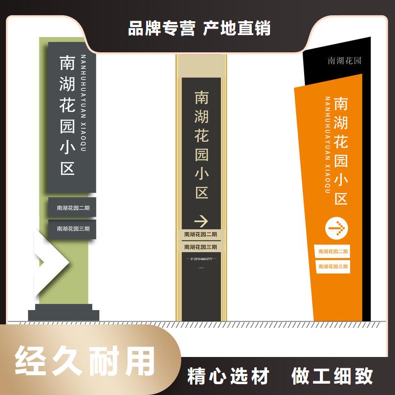地产精神堡垒雕塑品质过关