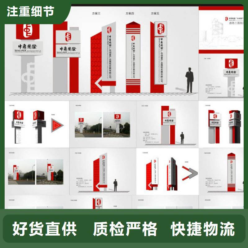 景区精神堡垒售后无忧