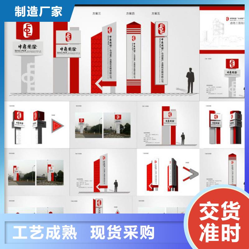 发光不锈钢精神堡垒来厂考察