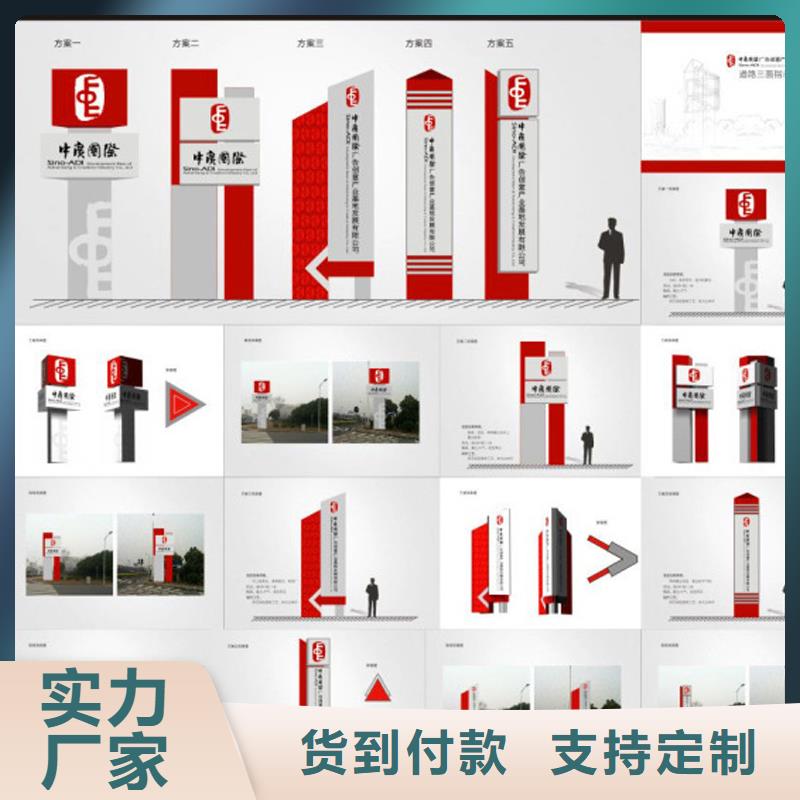 户外雕塑精神堡垒信赖