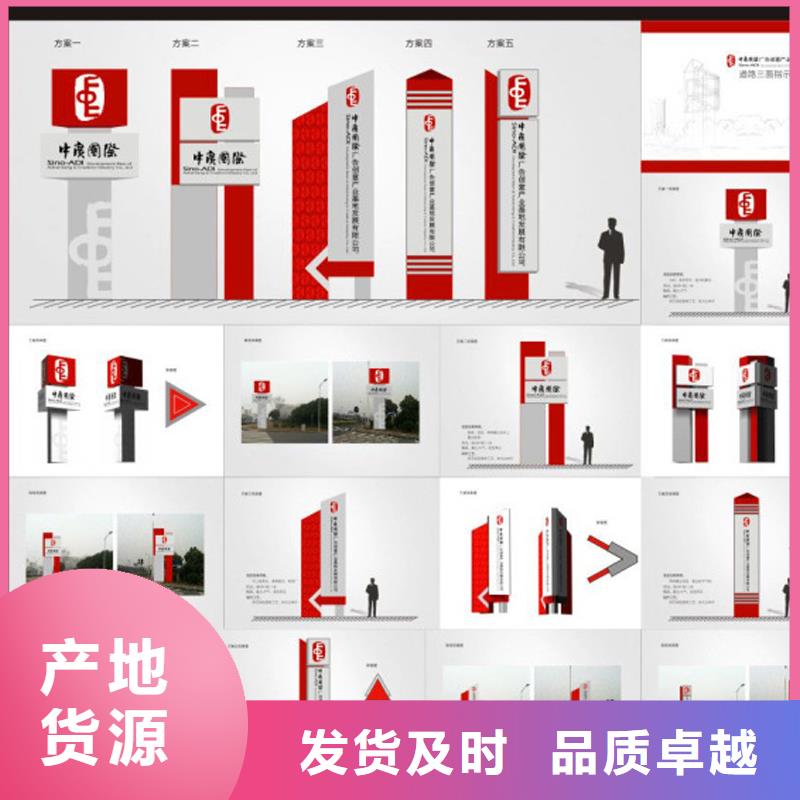 停车场精神堡垒实力老厂