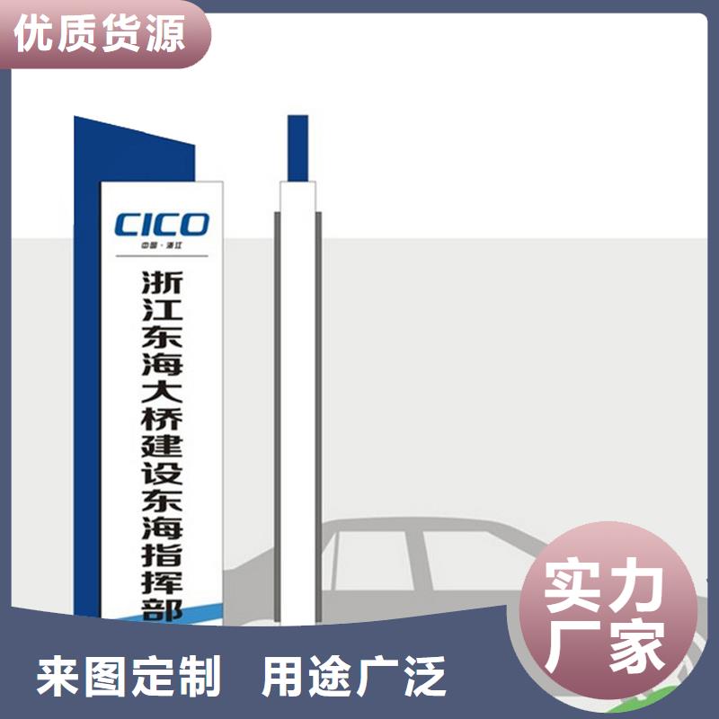 景观雕塑精神堡垒货源充足