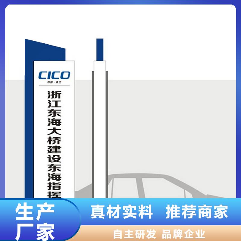房地产精神堡垒实力厂家