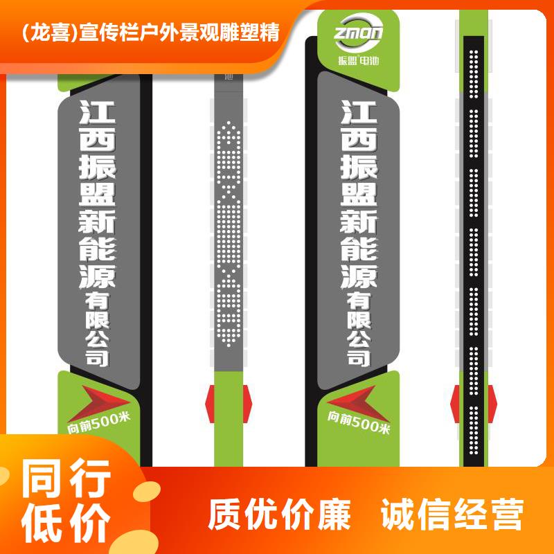 公园异形精神堡垒定制发光精神堡垒货源充足