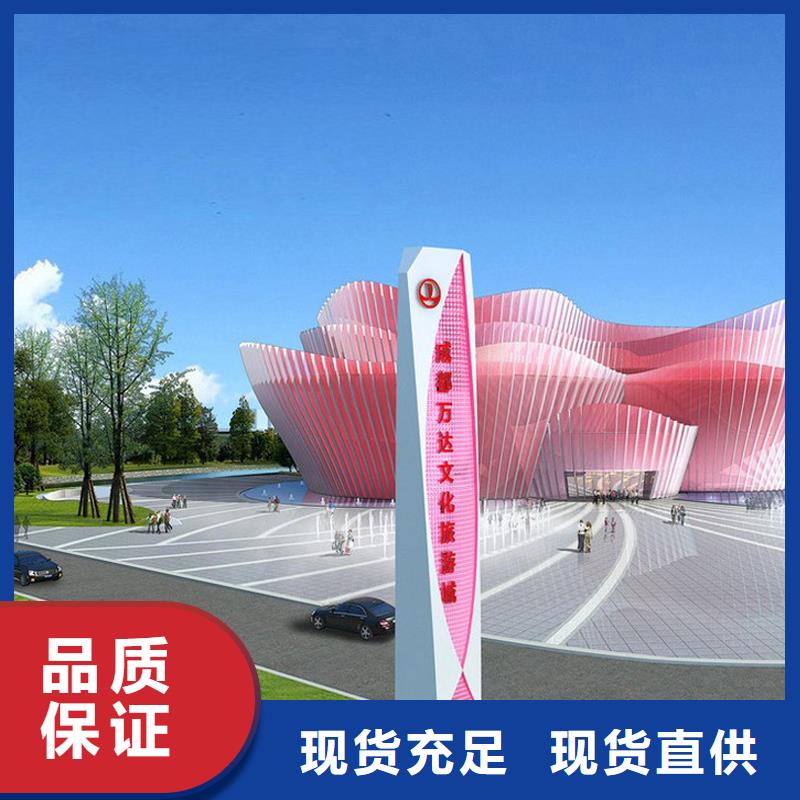 乡村振兴精神堡垒

