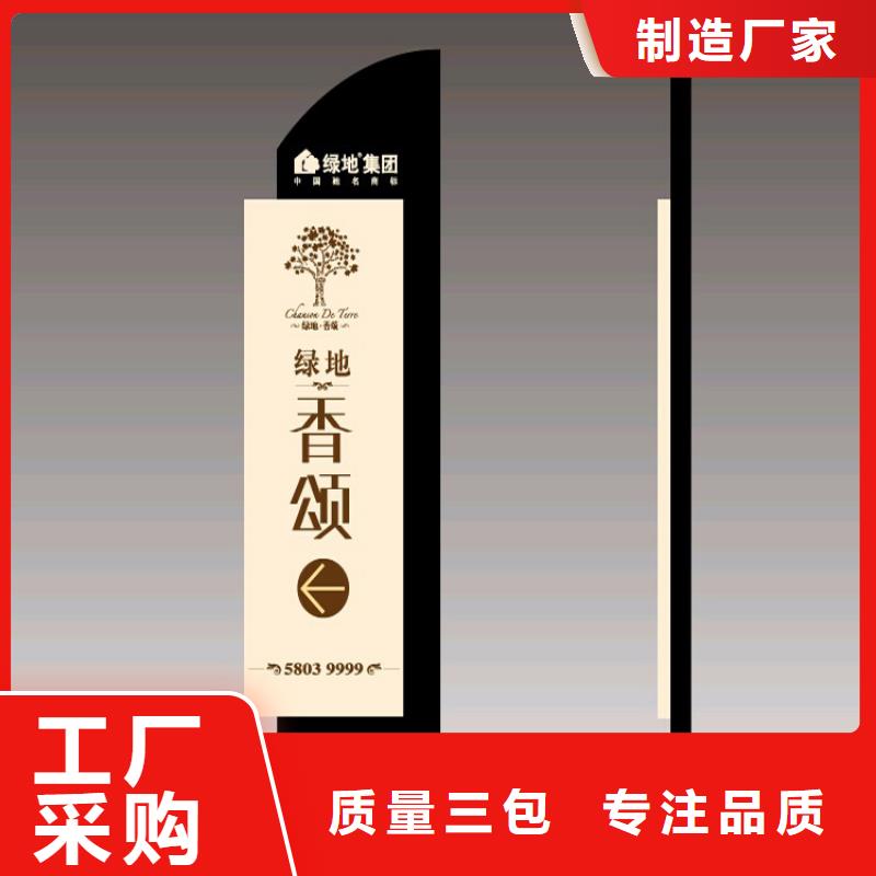 户外精神堡垒定制性价比高