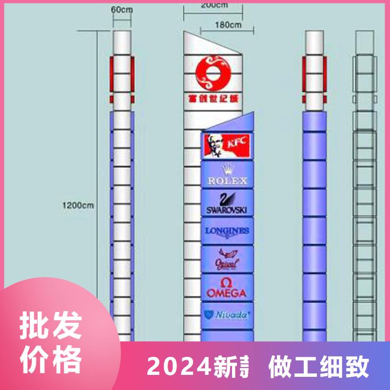 白沙县乡镇雕塑精神堡垒售后无忧