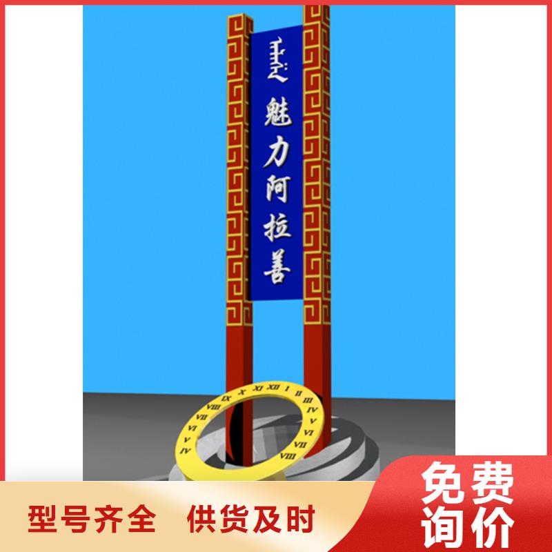 房产精神堡垒为您服务