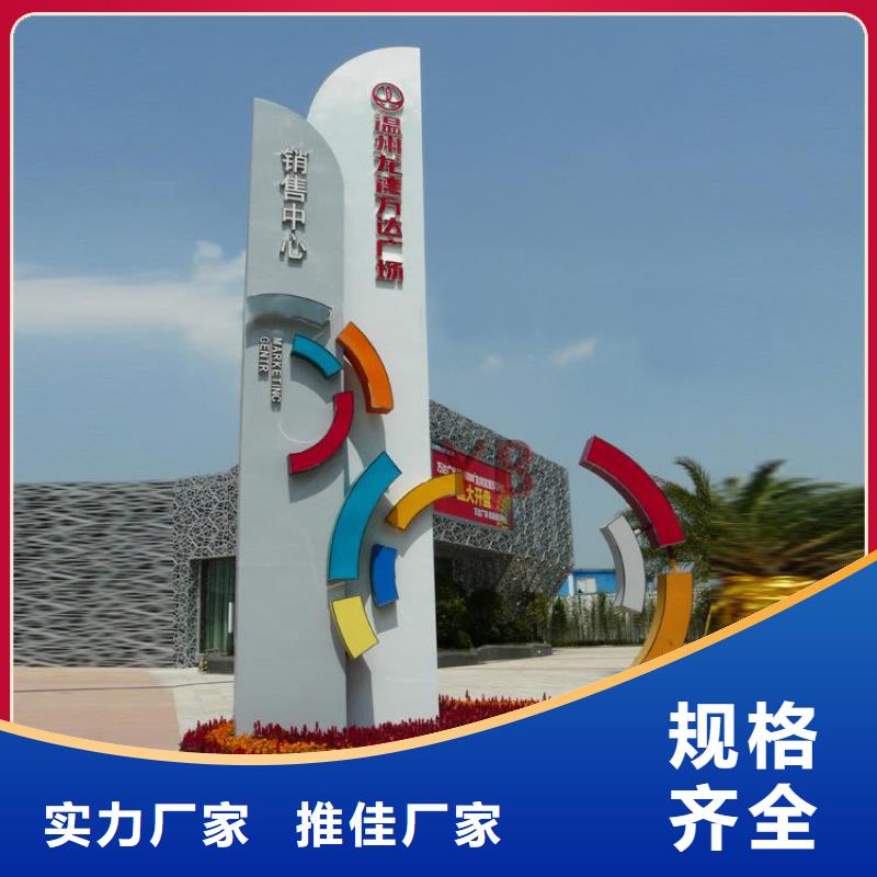 房产精神堡垒为您服务