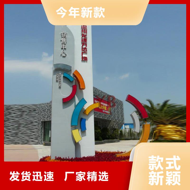 停车场精神堡垒诚信企业