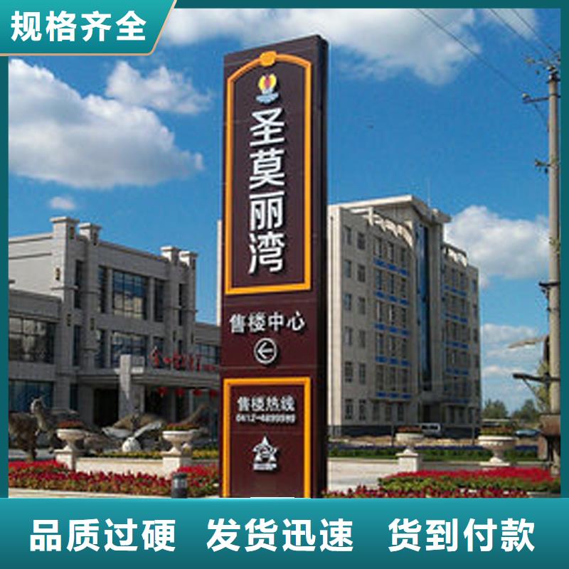 大型城市雕塑精神堡垒免费咨询