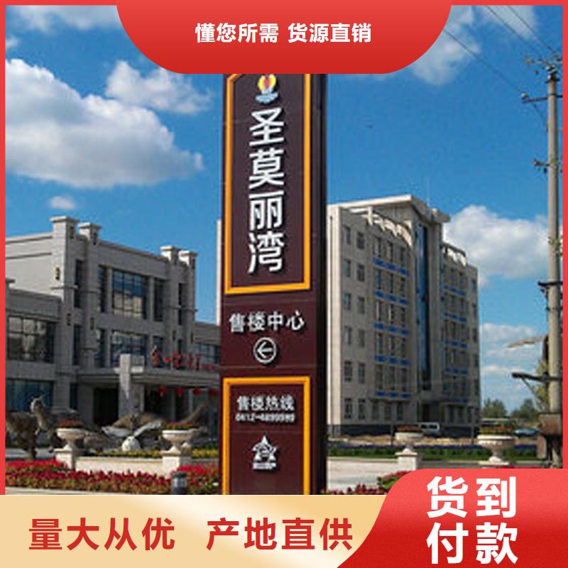 商场标志性精神堡垒性价比高