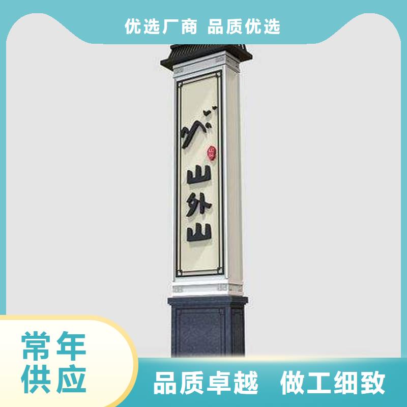 景区精神堡垒畅销全国