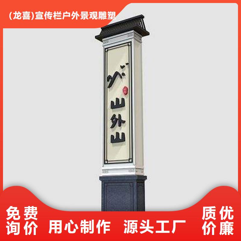 房产精神堡垒为您服务
