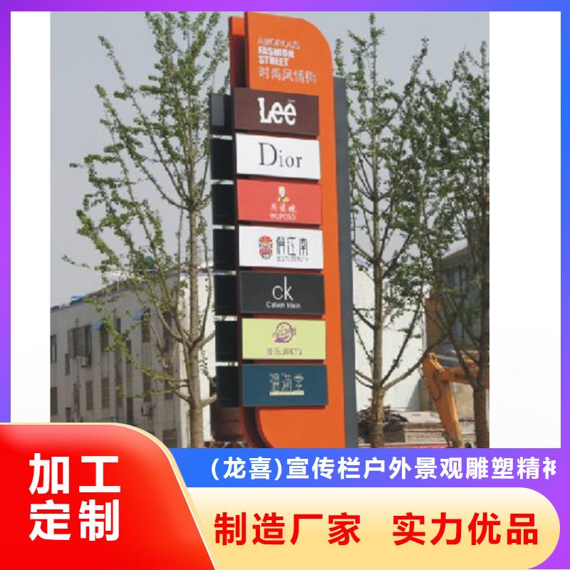 房产精神堡垒为您服务