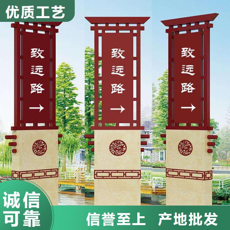 学校精神堡垒型号齐全