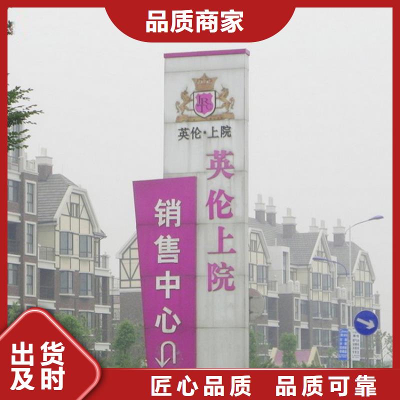 乡村振兴精神堡垒
