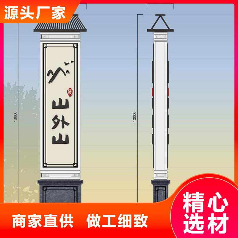 精神堡垒生产厂家品质放心