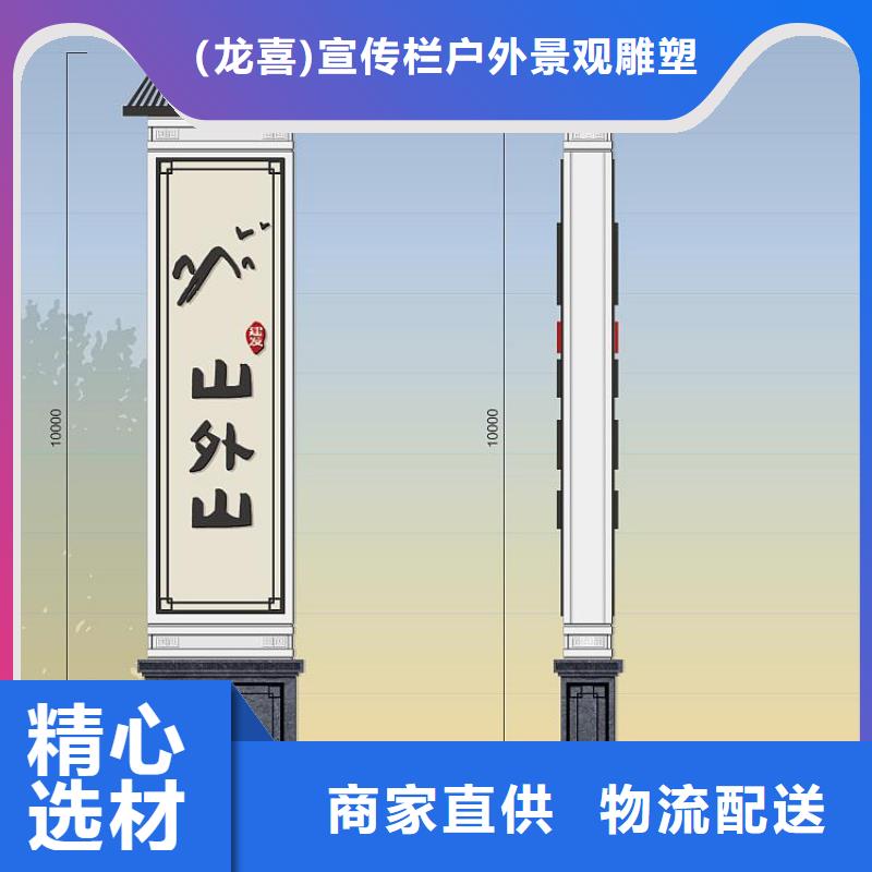 房产精神堡垒为您服务