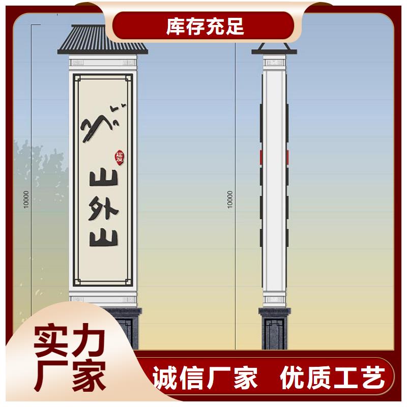 大型城市雕塑精神堡垒免费咨询