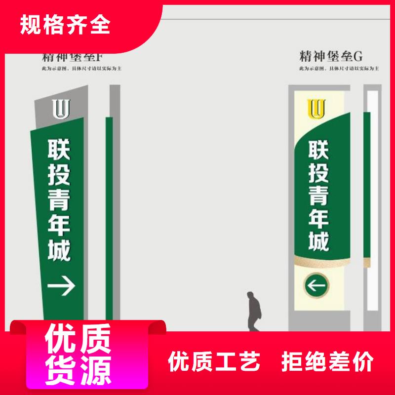 可定制的钢管厂家