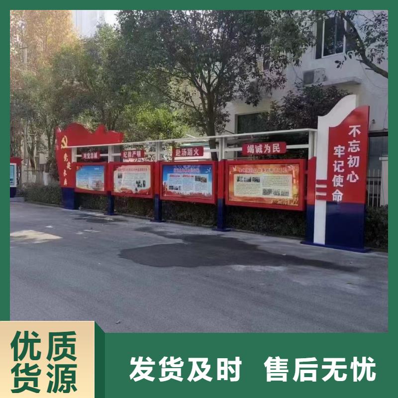 不锈钢宣传栏灯箱型号齐全