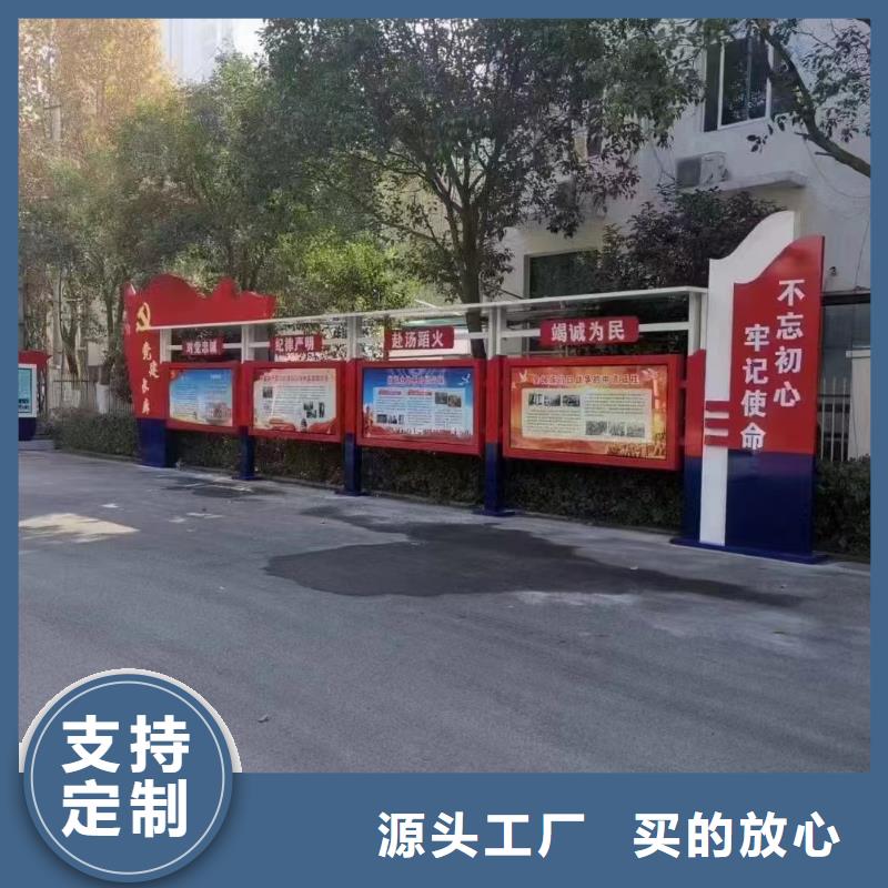 展架宣传栏灯箱来电咨询