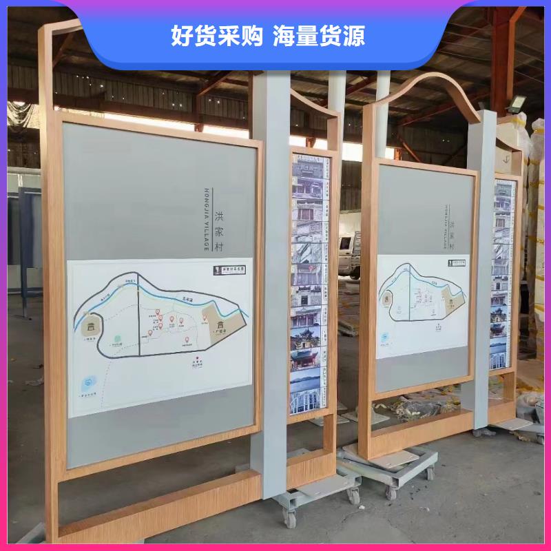 企业宣传栏灯箱现货报价