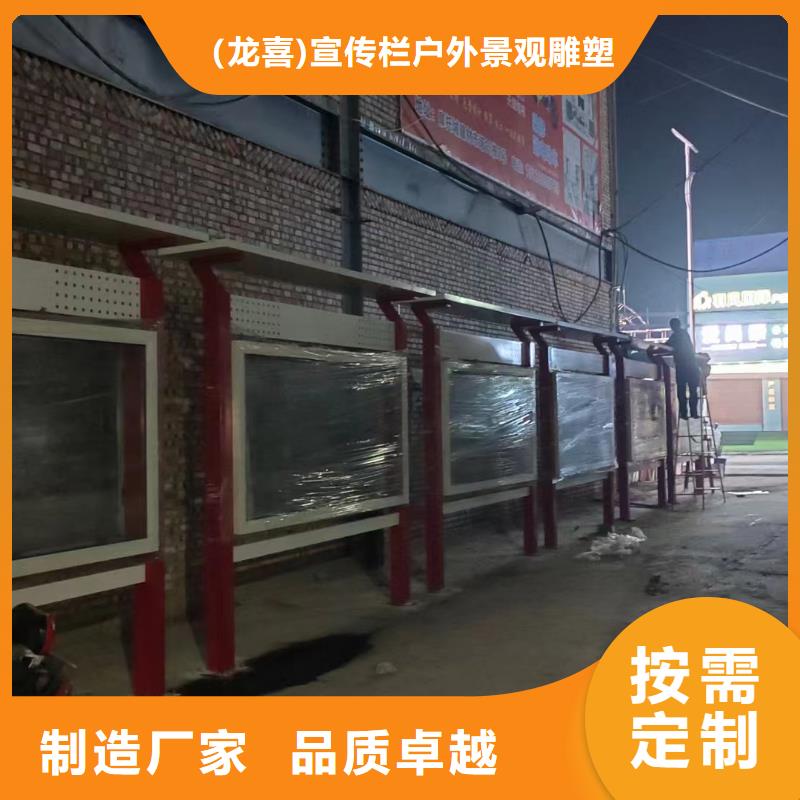 企业宣传栏灯箱出厂价格