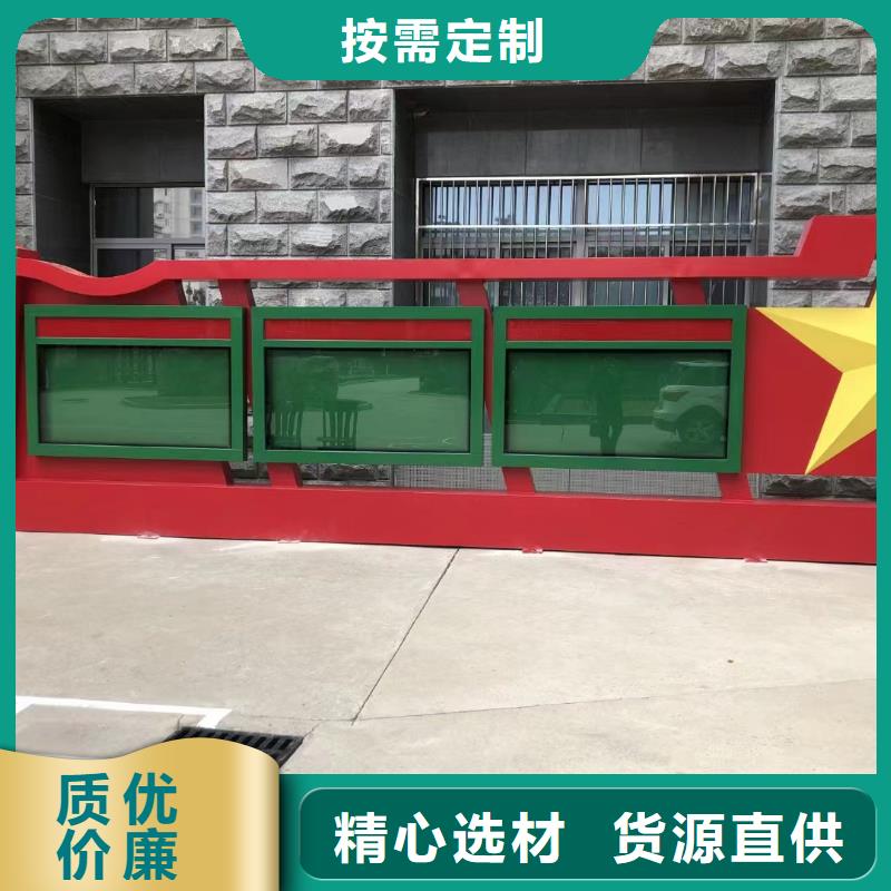 不锈钢党建宣传栏灯箱择优
