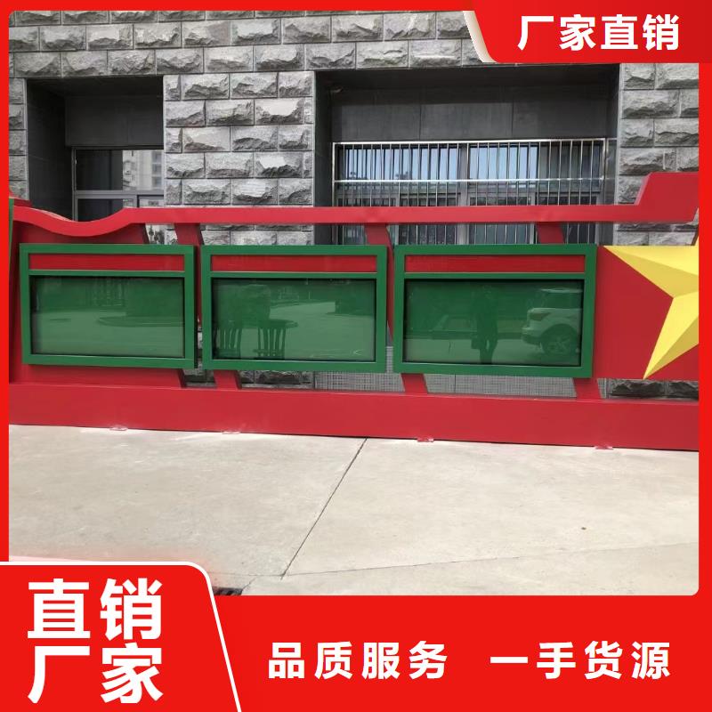 多功能可定制宣传栏灯箱
户外宣传栏灯箱

