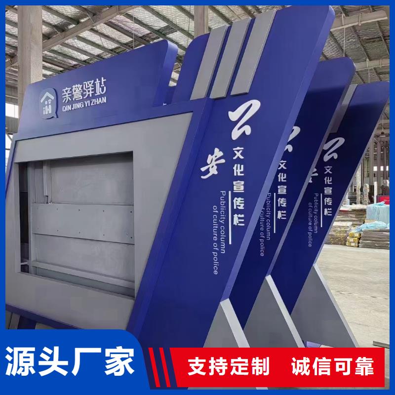 户外宣传栏灯箱无中间商