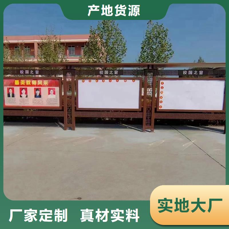 不锈钢宣传栏灯箱型号齐全