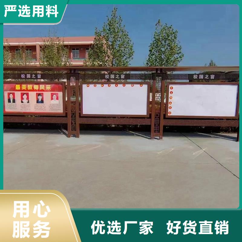 太阳能发光宣传栏灯箱全国发货
