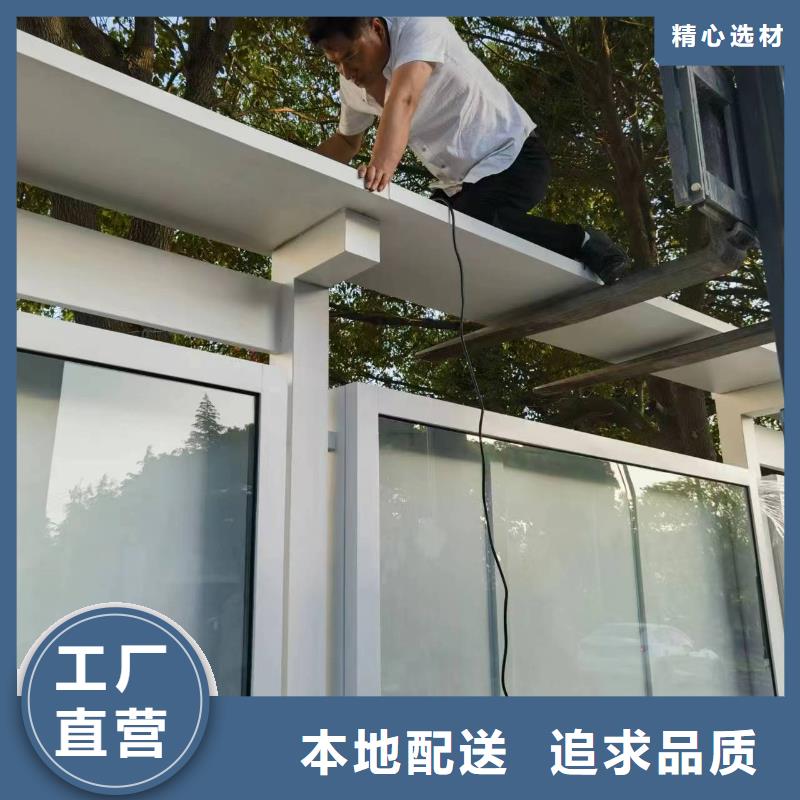 景区宣传栏灯箱工厂直销