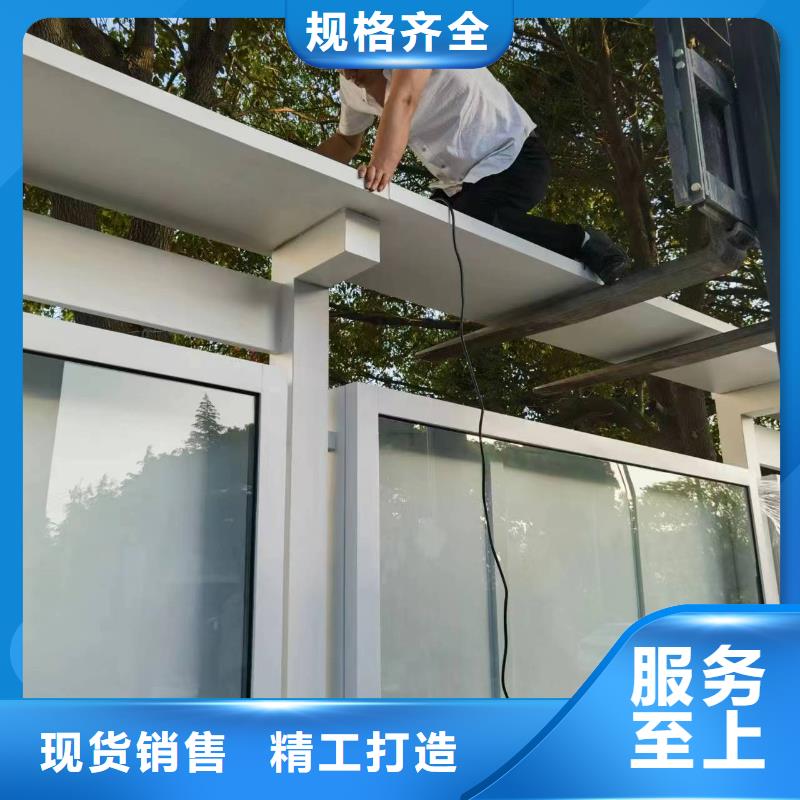 企业宣传栏灯箱现货报价
