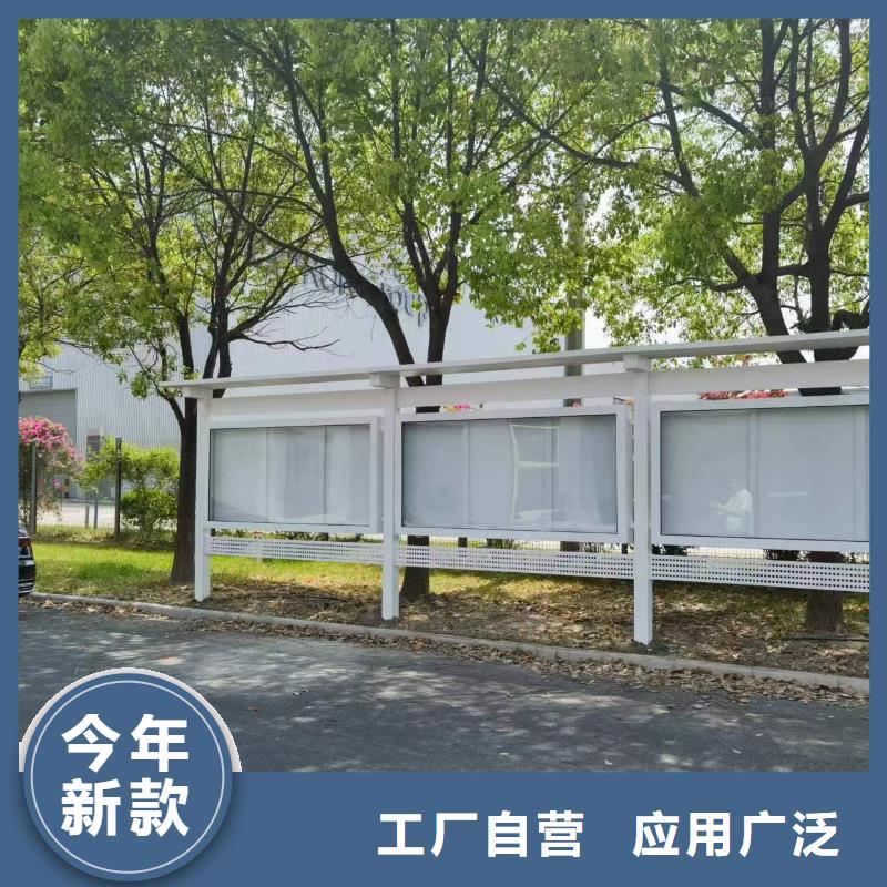 学校宣传栏灯箱型号齐全