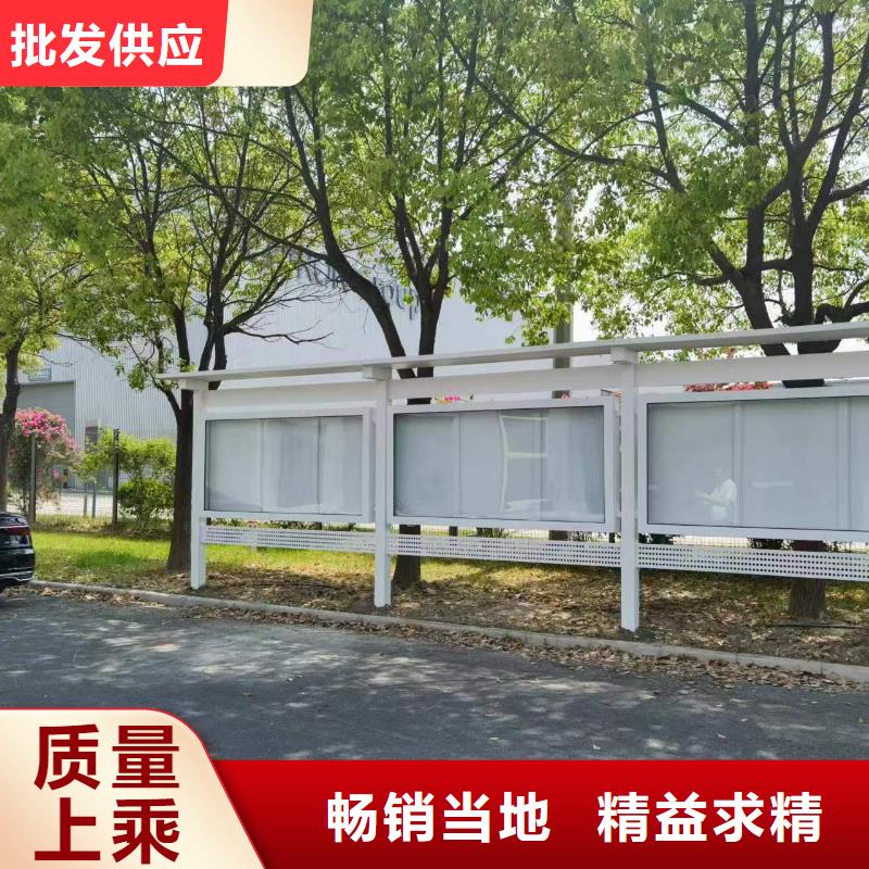 景区小区宣传栏灯箱实力厂家
