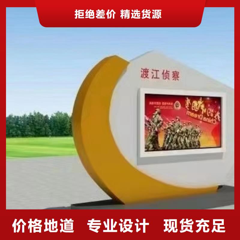 景区宣传栏灯箱工厂直销