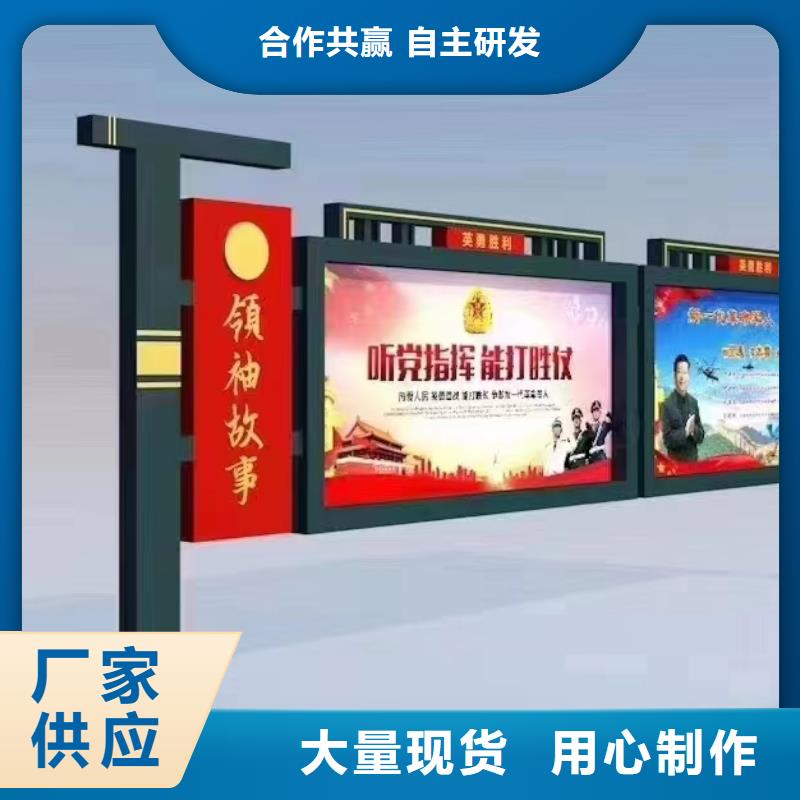 医院宣传栏灯箱规格齐全