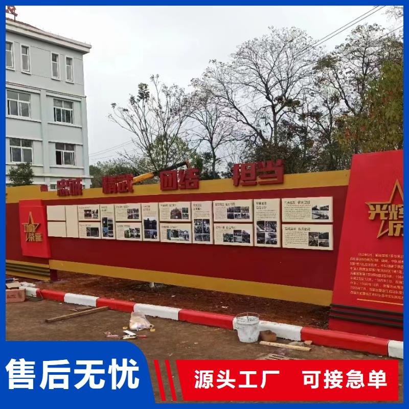 太阳能发光宣传栏灯箱按需定制