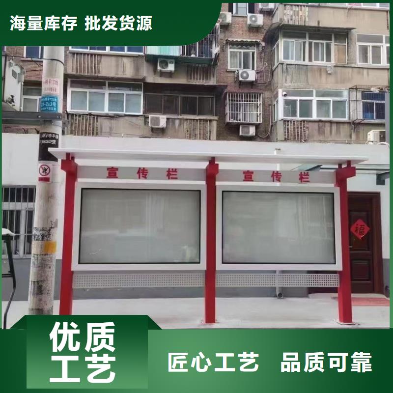 指路牌换画灯箱工艺精致